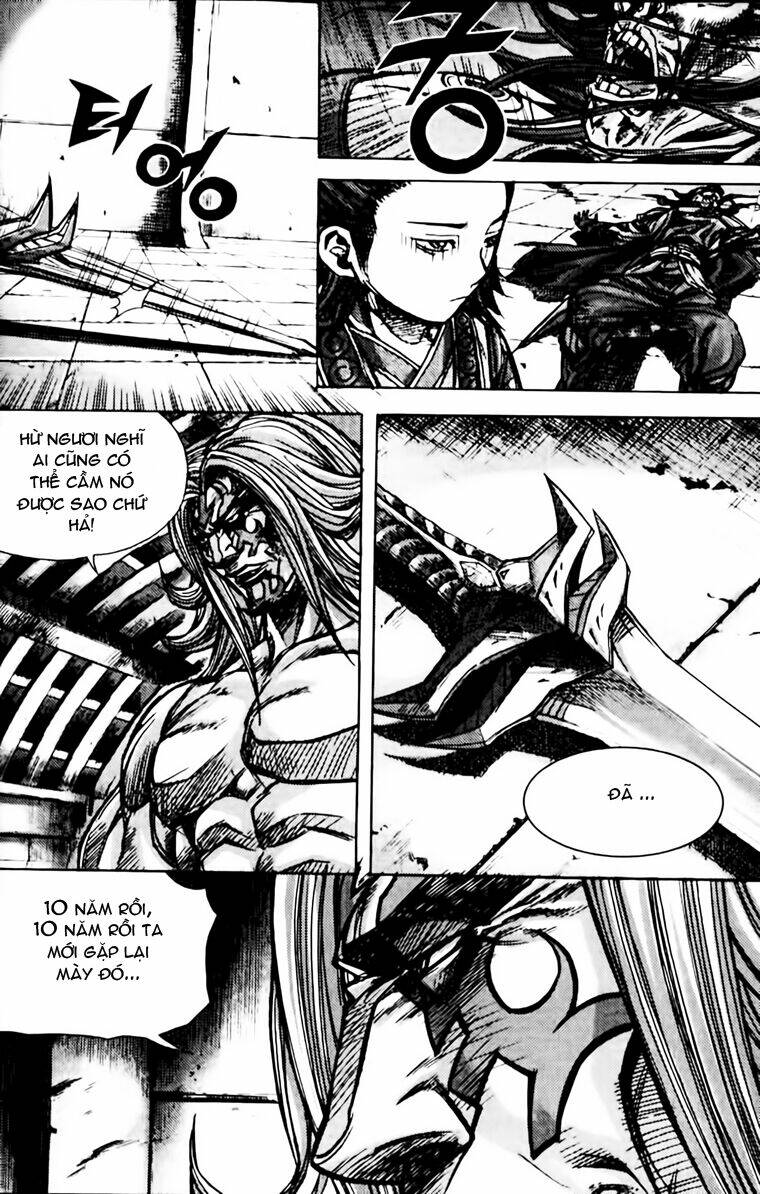 king of hell chapter 169 17