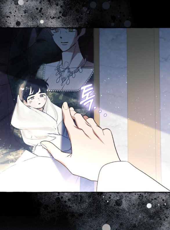 tôi tưởng đó chỉ là tiểu thuyết trọng sinh bình thường chapter 58.1 25