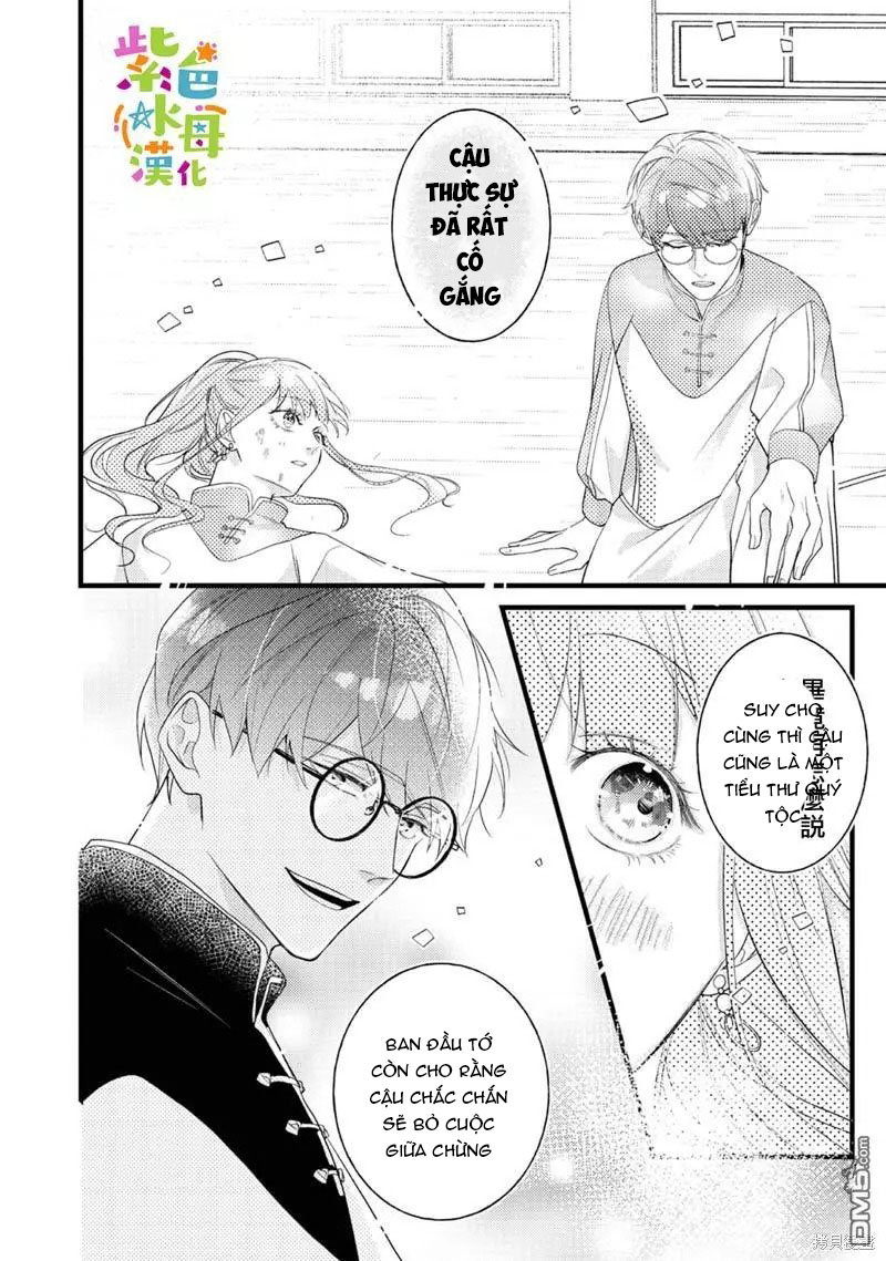 chuyển sinh thành nữ chính với bad ending cận kề, kiếp này tôi định yêu đương nghiêm túc nhưng anh trai láu cá lại không để tôi đi chapter 11.2 2