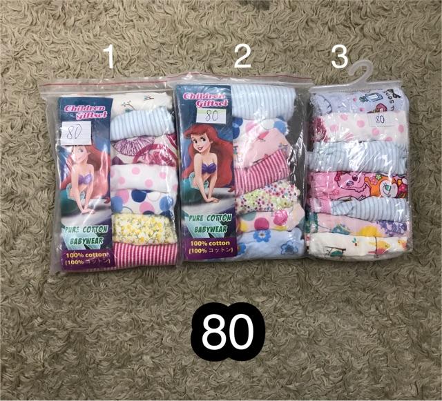 Set 7 quần chip Children Giftset bé gái hàng xuất