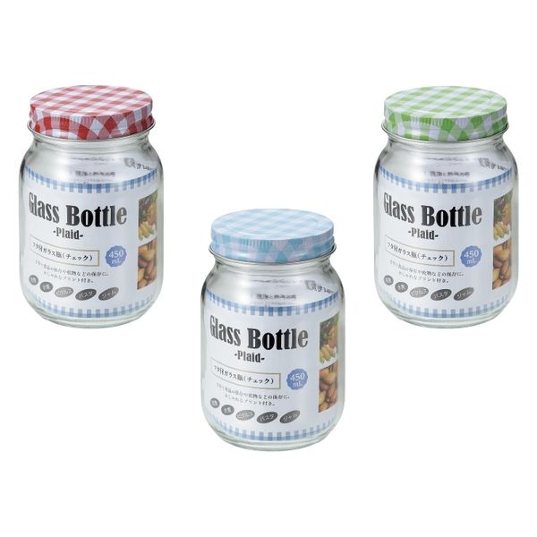 Hũ thủy tinh có nắp Echo Glass Bottle - 200ml|300ml|450ml