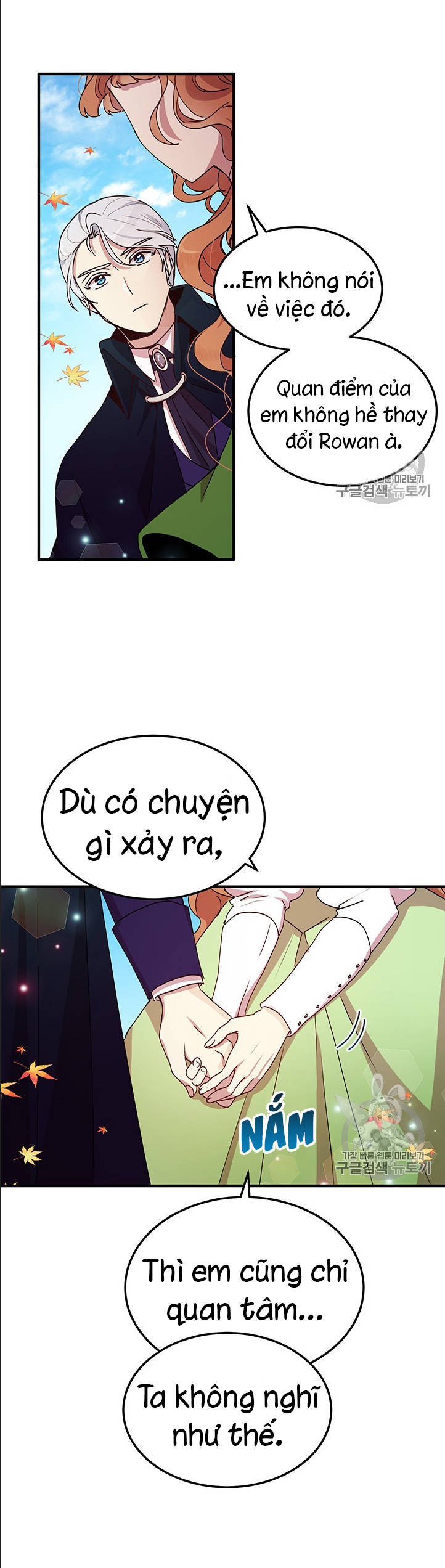 tại sao ngài làm điều này, công tước chapter 72 24