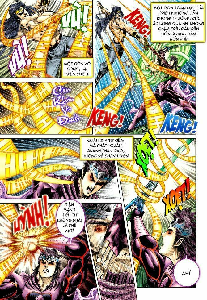 thiên tử truyền kỳ 5 - như lai thần chưởng chapter 121 11