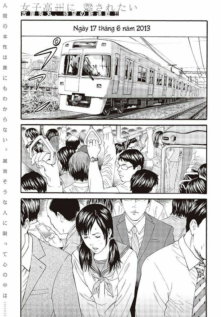 joshi kousei ni korosaretai chapter 1 1