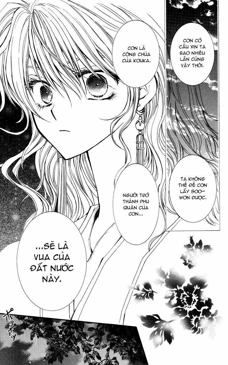 Đóa Hoa Bùng Cháy chapter 1.1 22