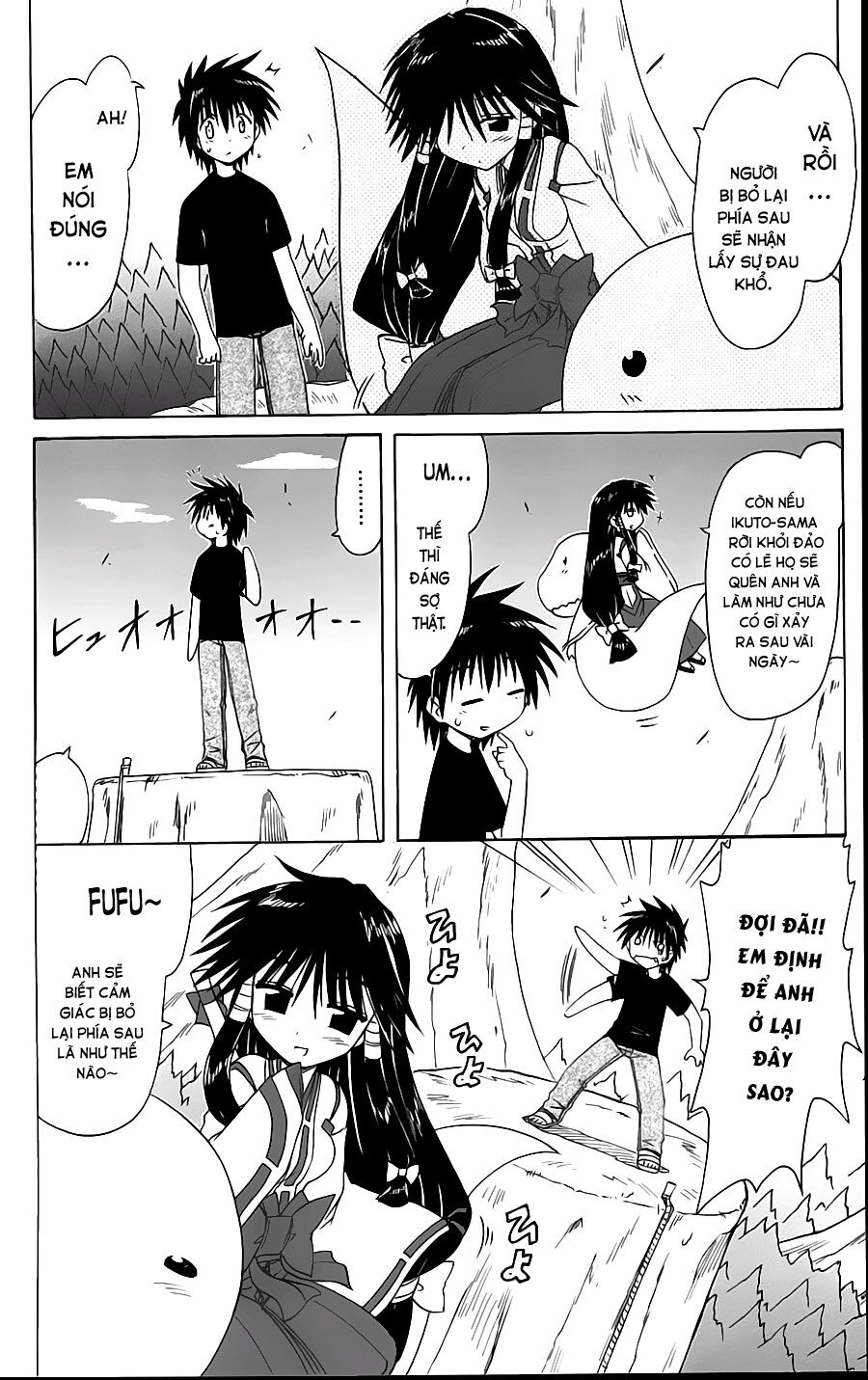 nagasarete airantou chapter 72 26