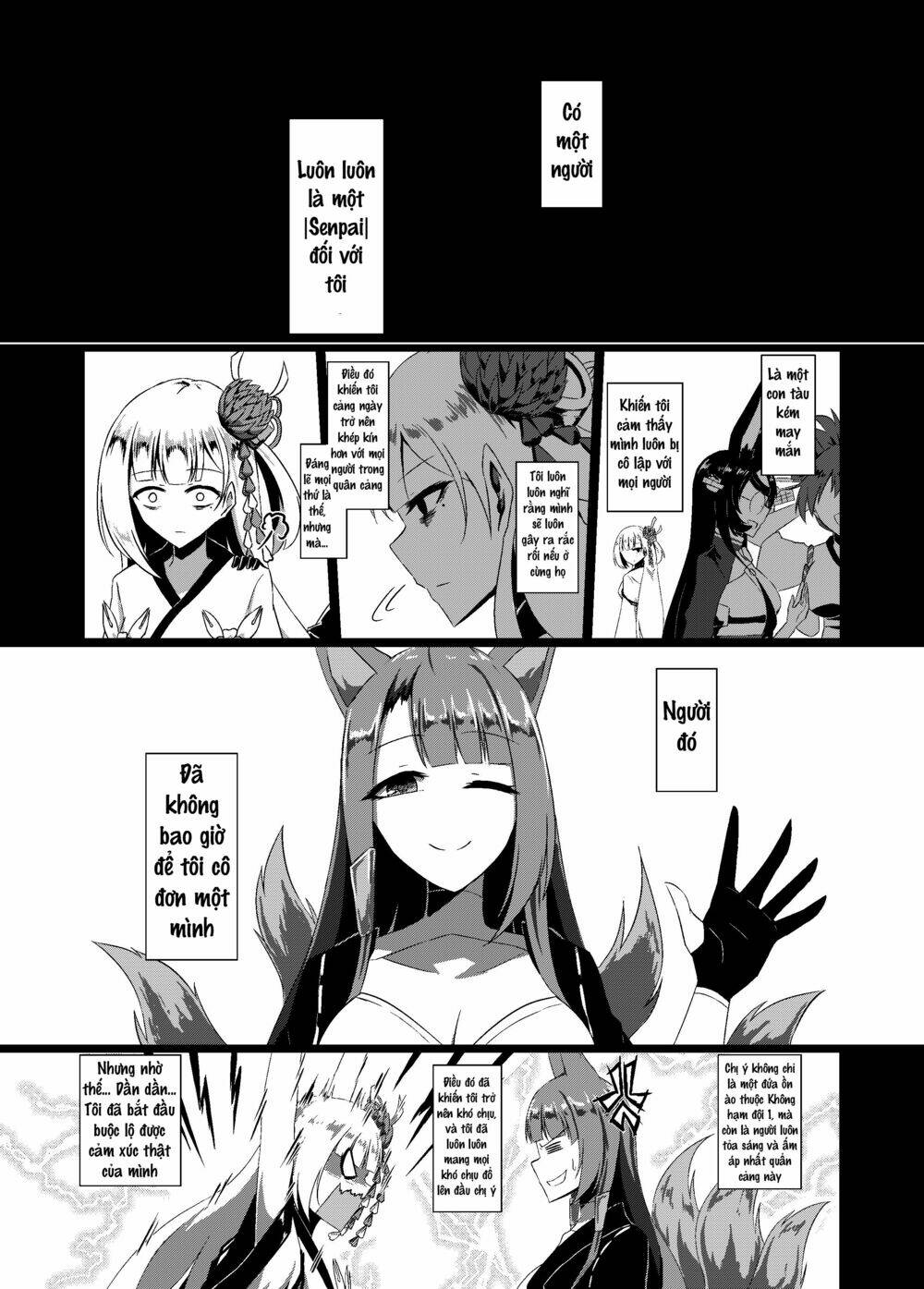 azur lane (parka) chapter 13 2