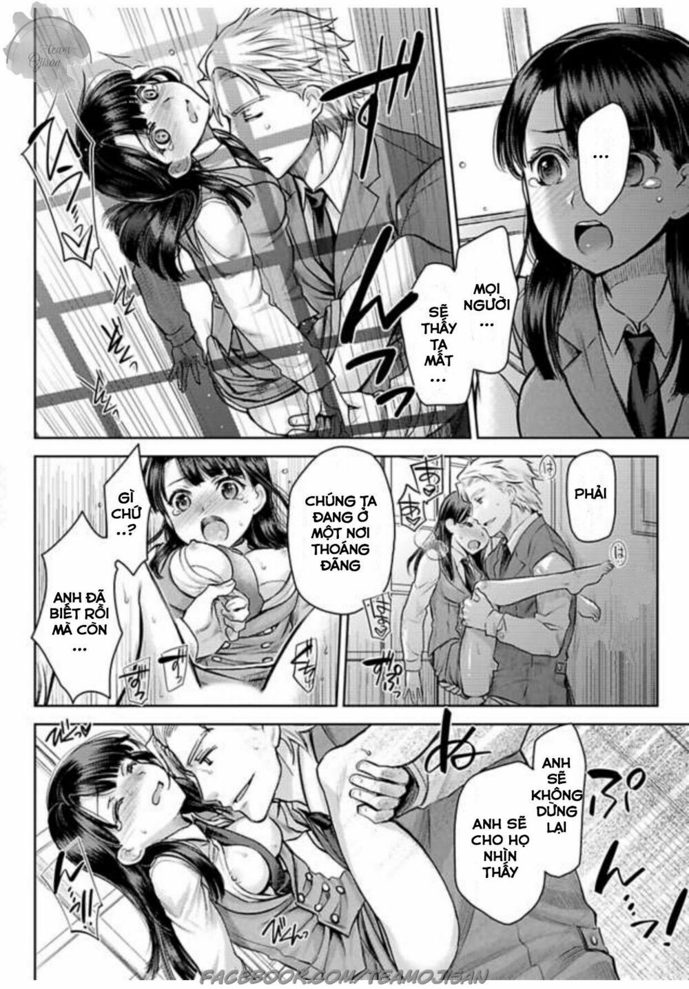 phu nhân của băng đảng máu mặt chapter 5 20