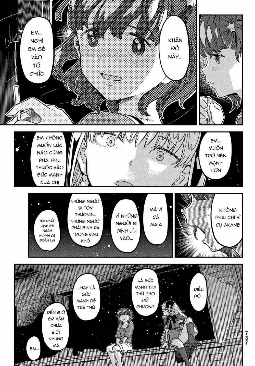 crimson grimoire chapter 7 17