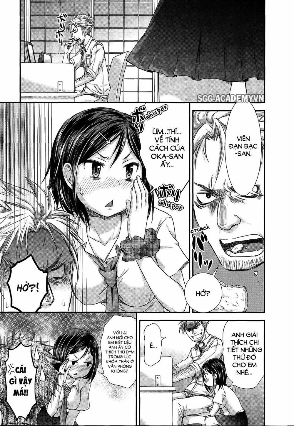 system engineer chapter 16 11