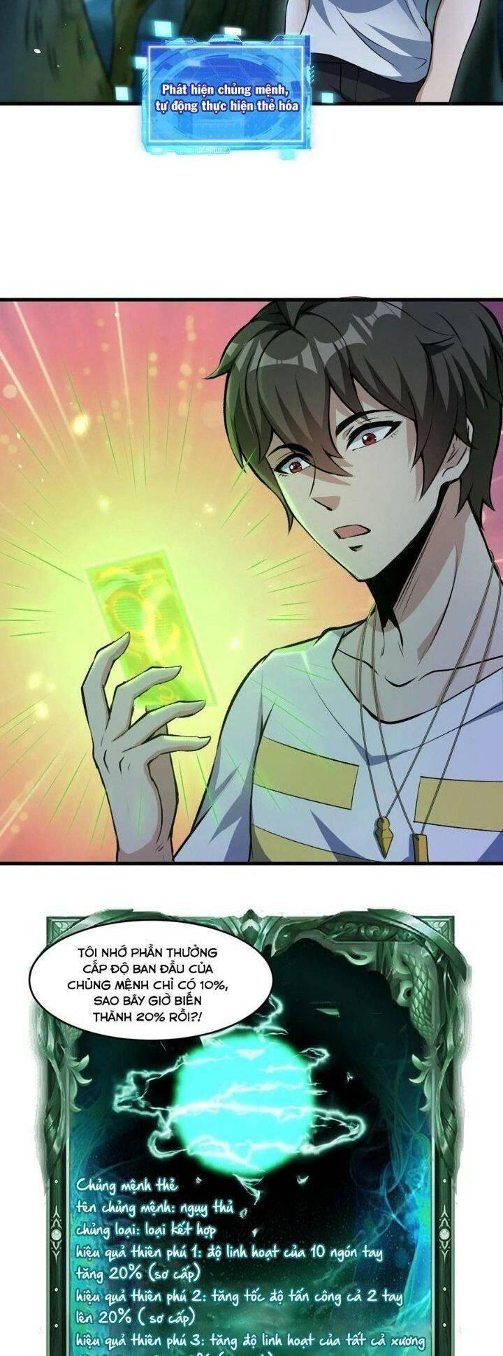 jjjjjj... chapter 39 21