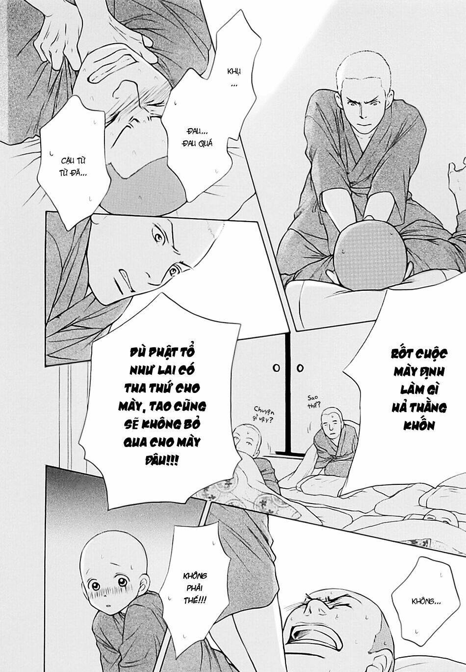 bouzu kawai ya kesa made itoshi chapter 1 22