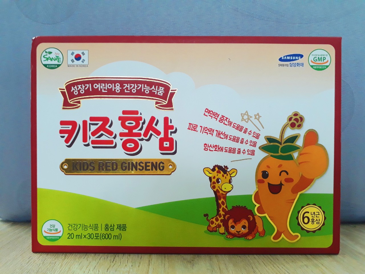 Sante365 - Combo Sâm Trẻ Em Red Kid Ginseng tặng 1 hộp kẹo mềm Hồng Sâm Hàn Quốc