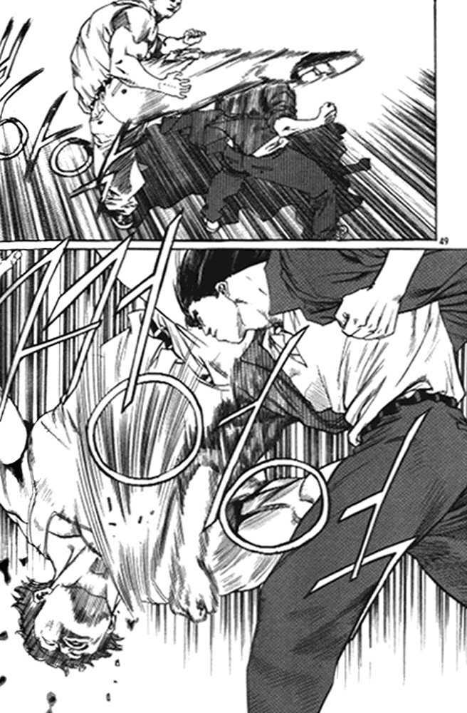 change guy chapter 244 13