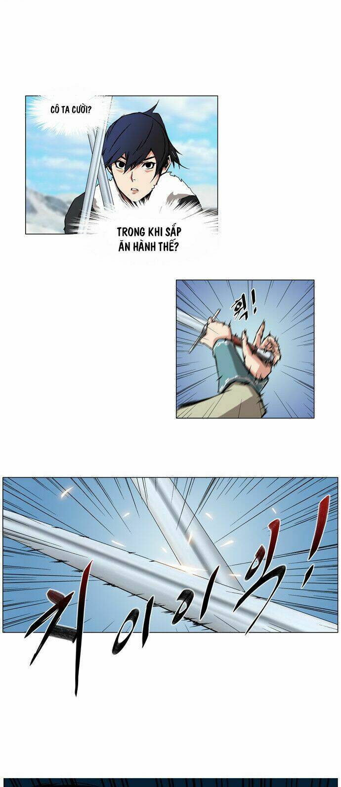 neverlan chronicle chapter 4 12