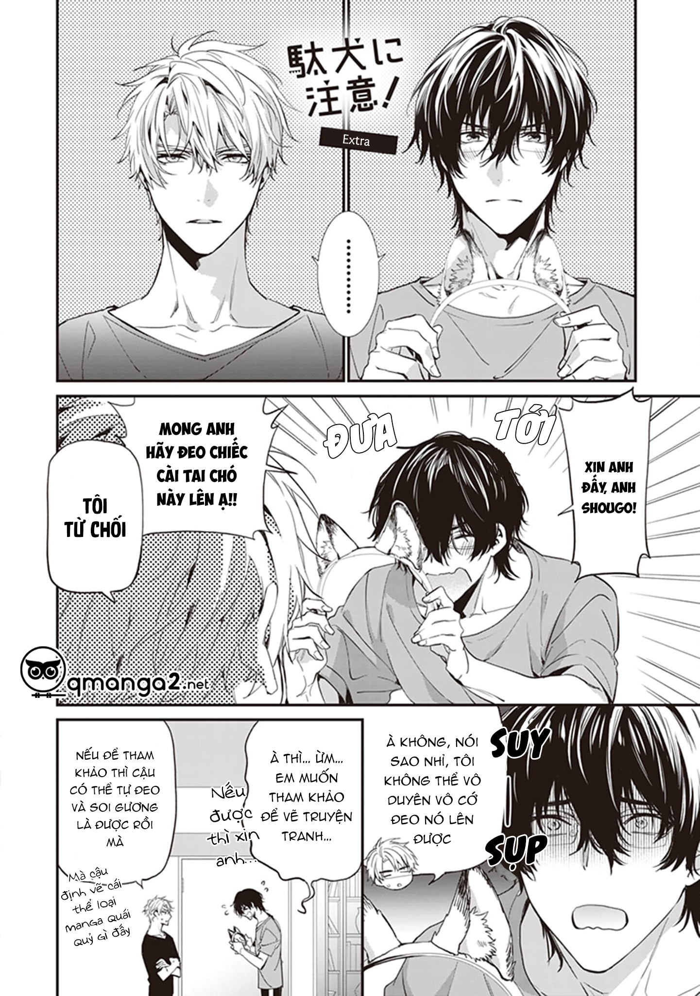 cẩn thận với chú chó vô lại chapter 3.5 2