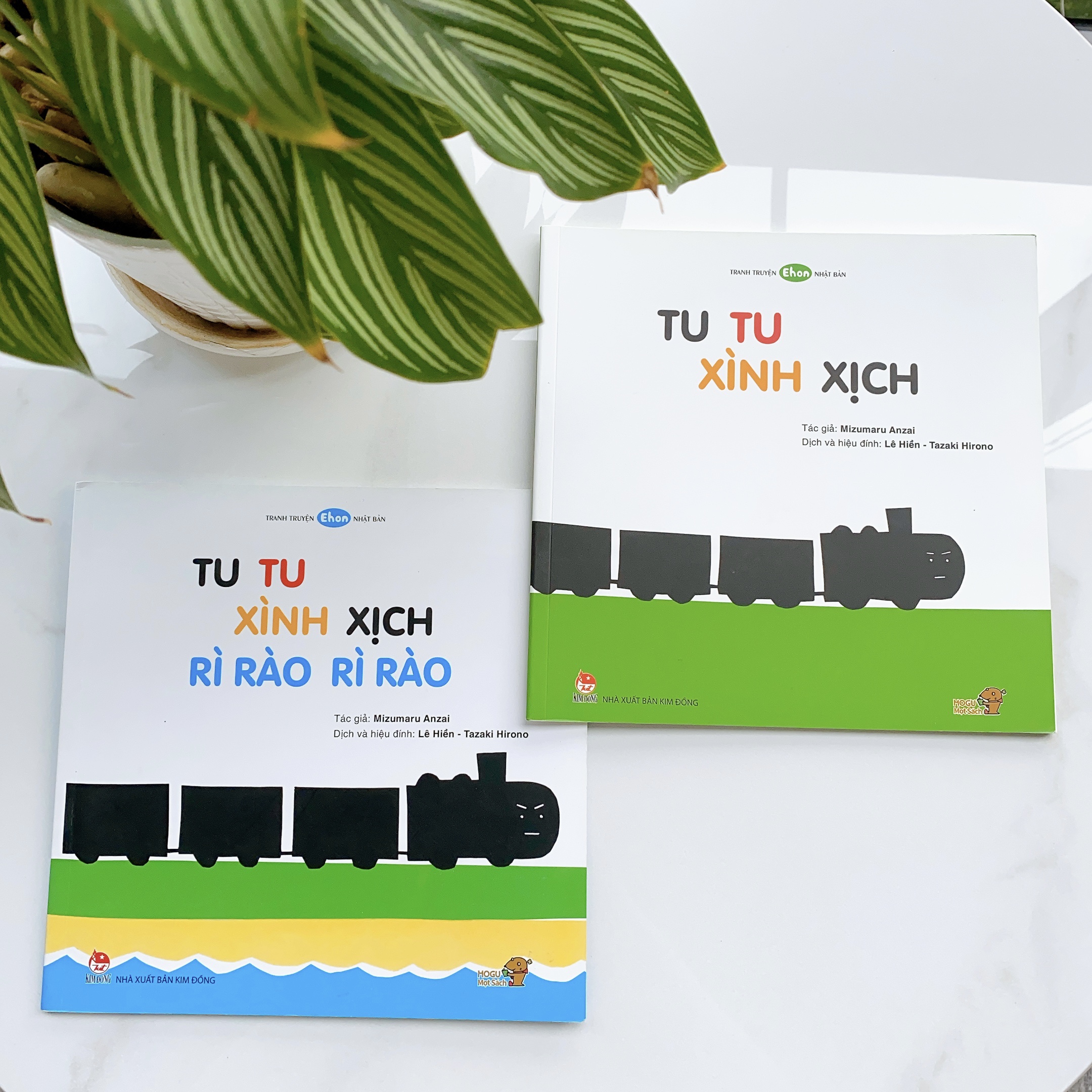 Ehon - Làm quen với sách cho bé 0-2 tuổi - Tu tu xình xịch rì rào rì rào