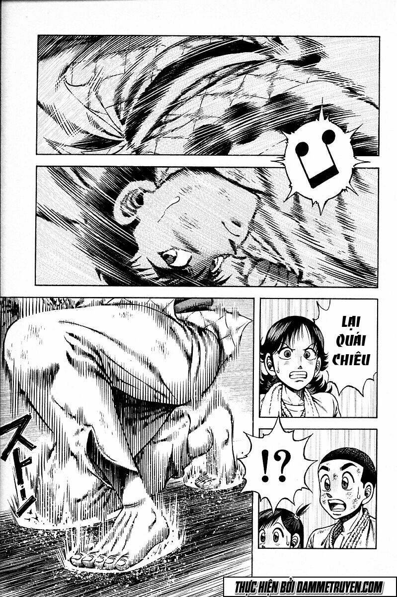 shin kotaro makaritoru! juudouhen chapter 223 8