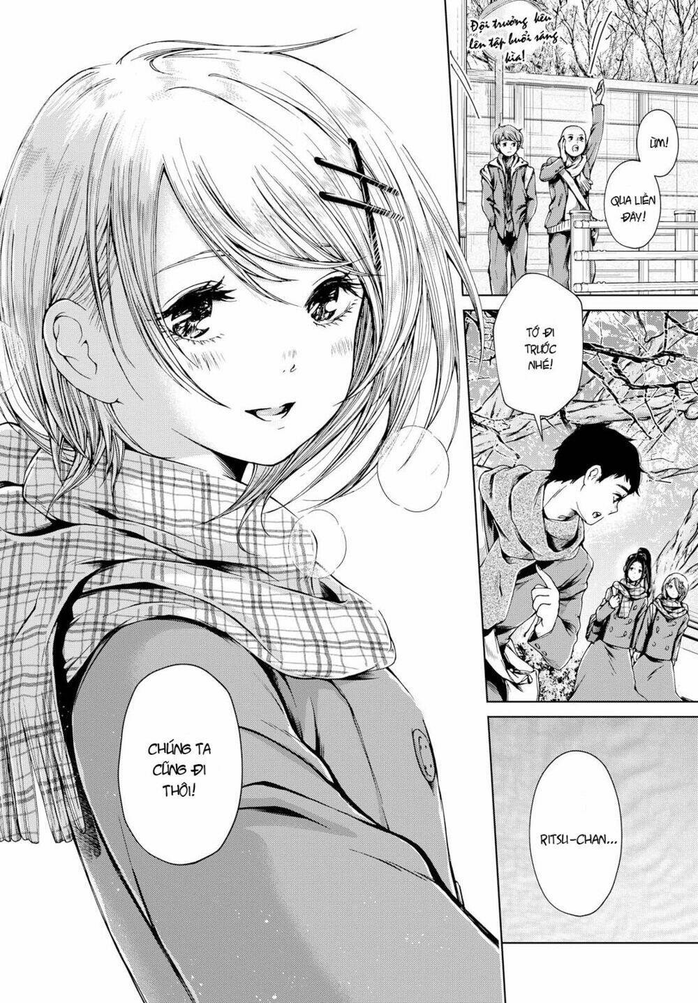 toumei na usui mizuiro ni chapter 3 38