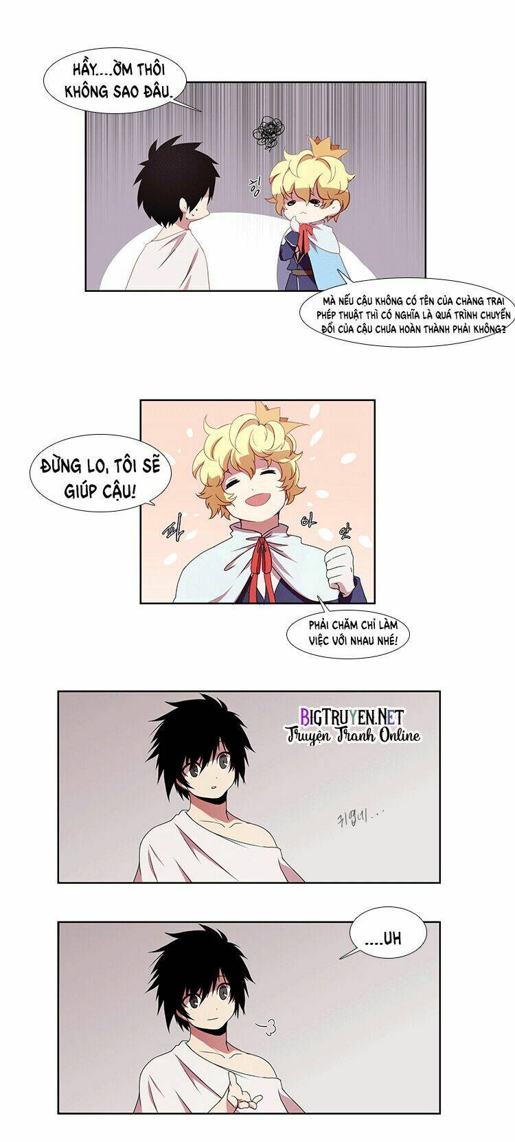 kidultic showtime chapter 3 26