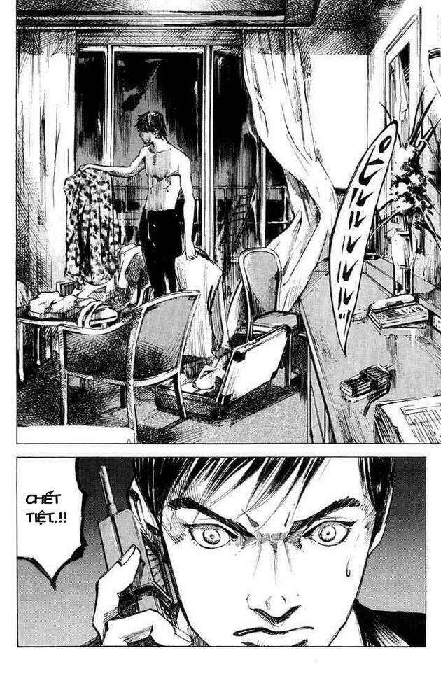 blue heaven chapter 3 2