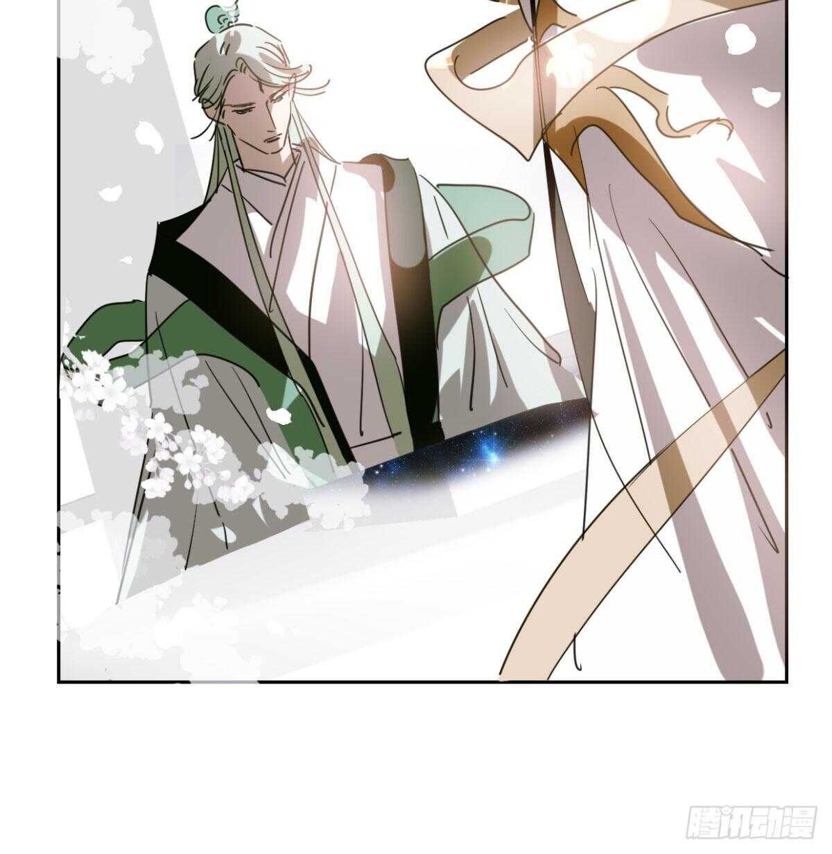 bắt lấy ngao ngao chapter 111 36