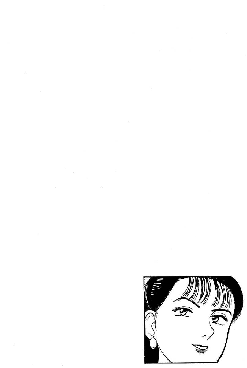 yawara chapter 69 19