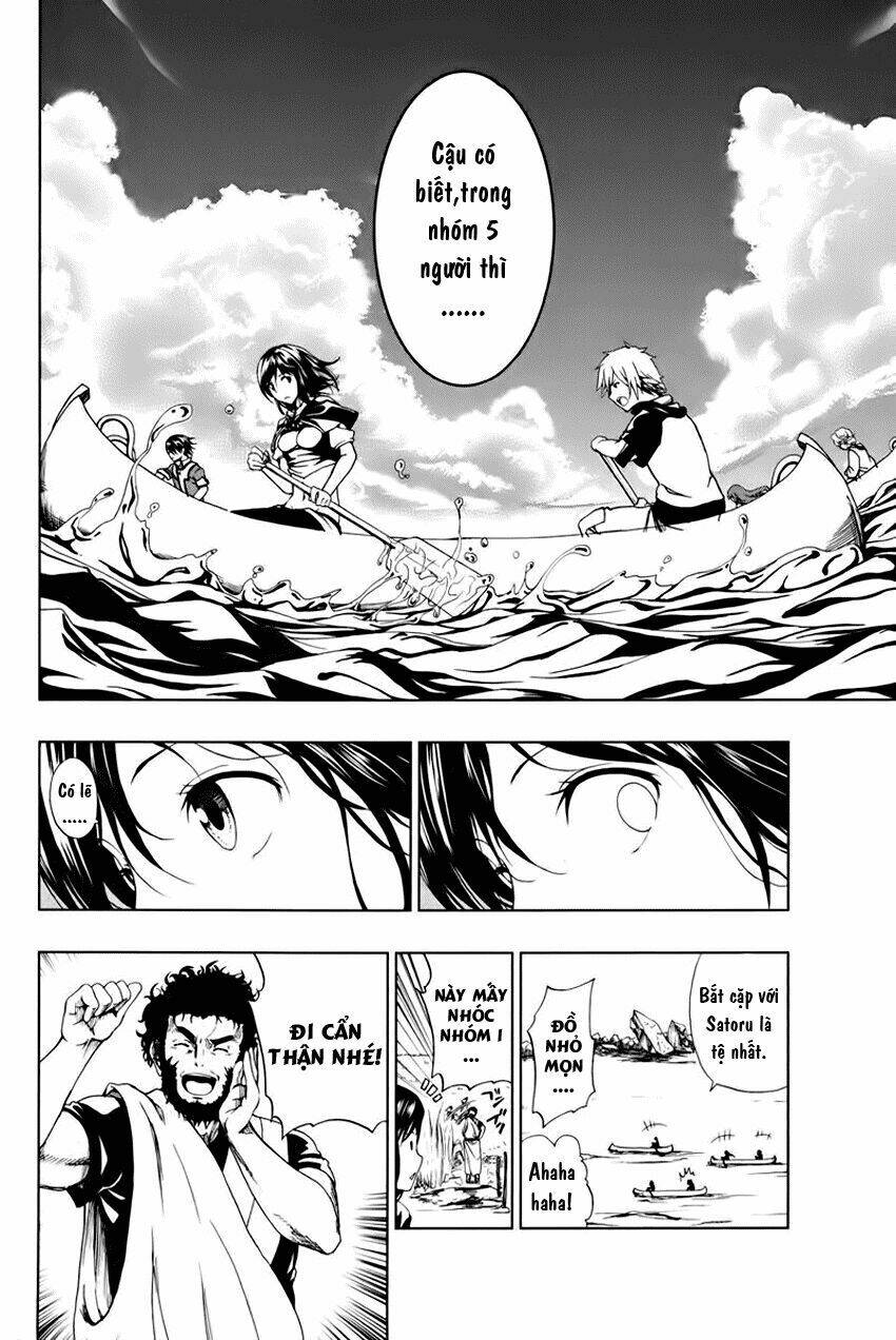 shin sekai yori chapter 1 71