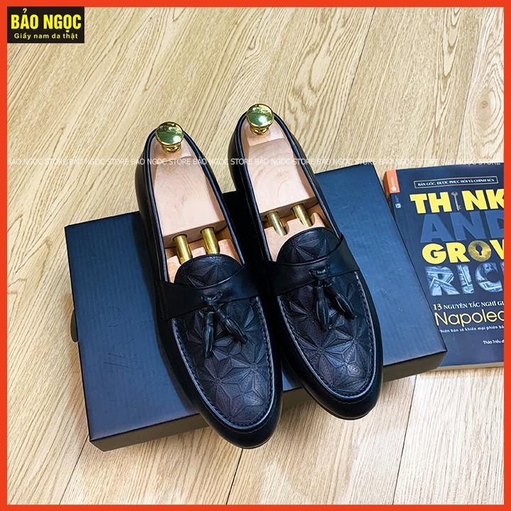 Giày Lười Nam Da Thời Trang Đế Cao Su Đúc 3cm  Hàng Xuất Dư Mã K3889 Chuông - 5 Size 42
