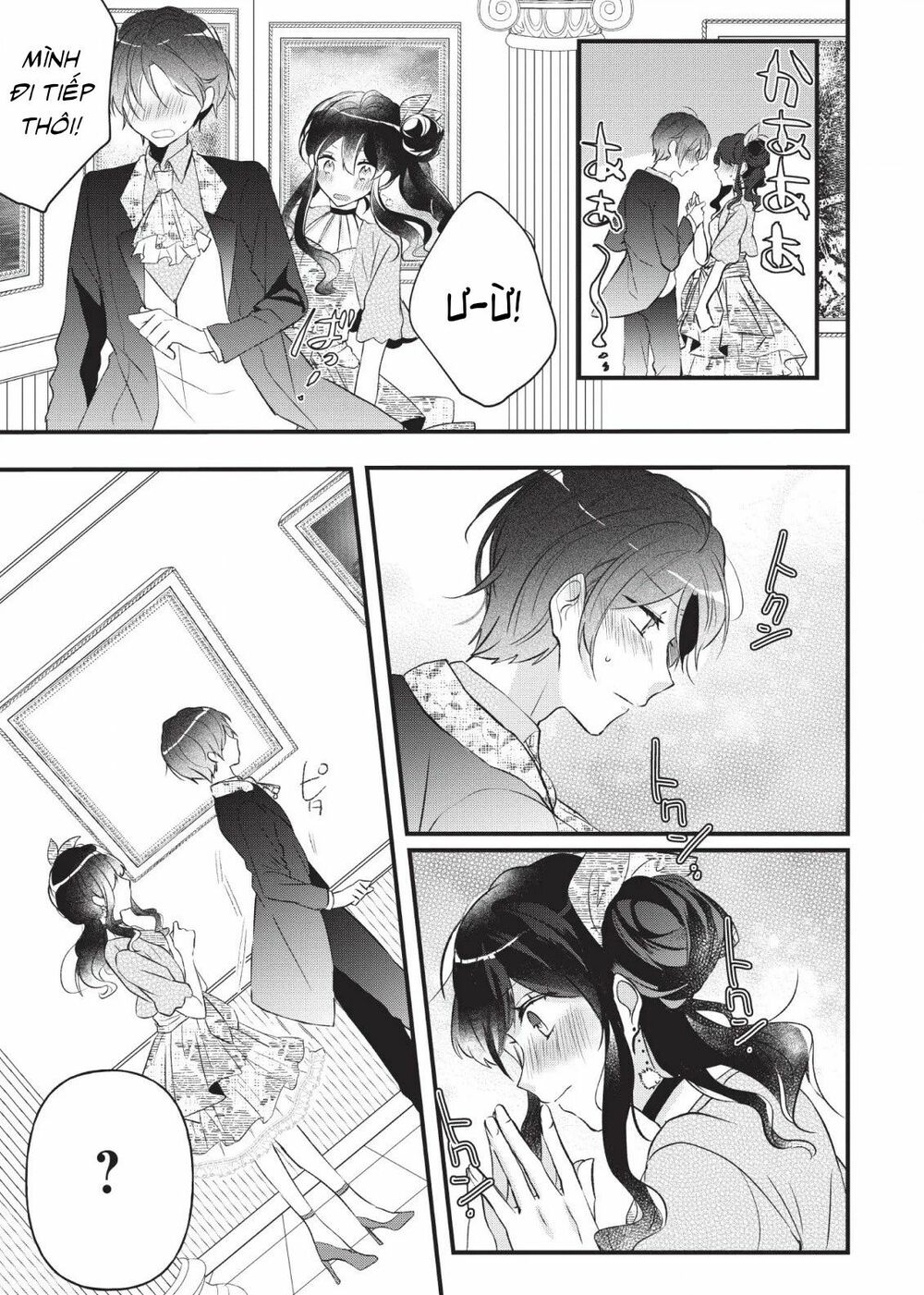 why don’t you lift up your skirt and show me yours chapter 3 28