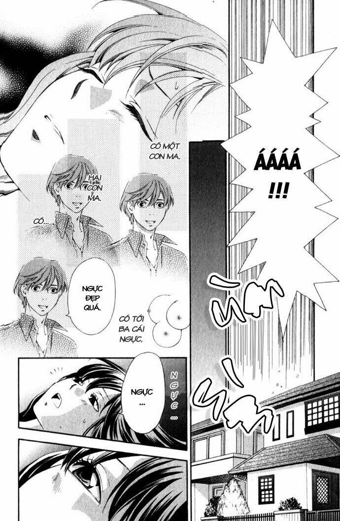 suki ni naru made matte chapter 4 15