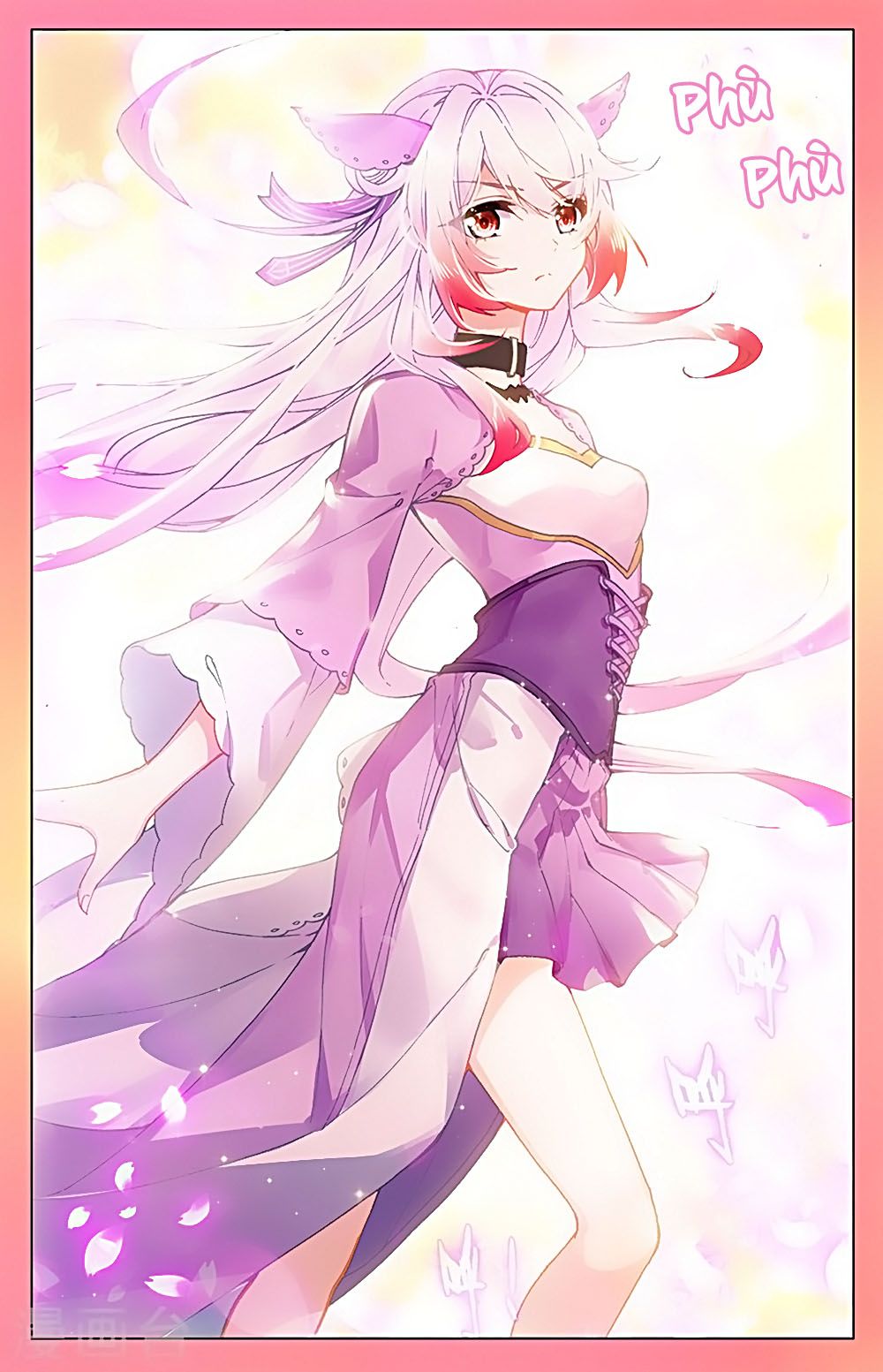 Lưu Niên Chuyển chapter 30.3 - Trang 3