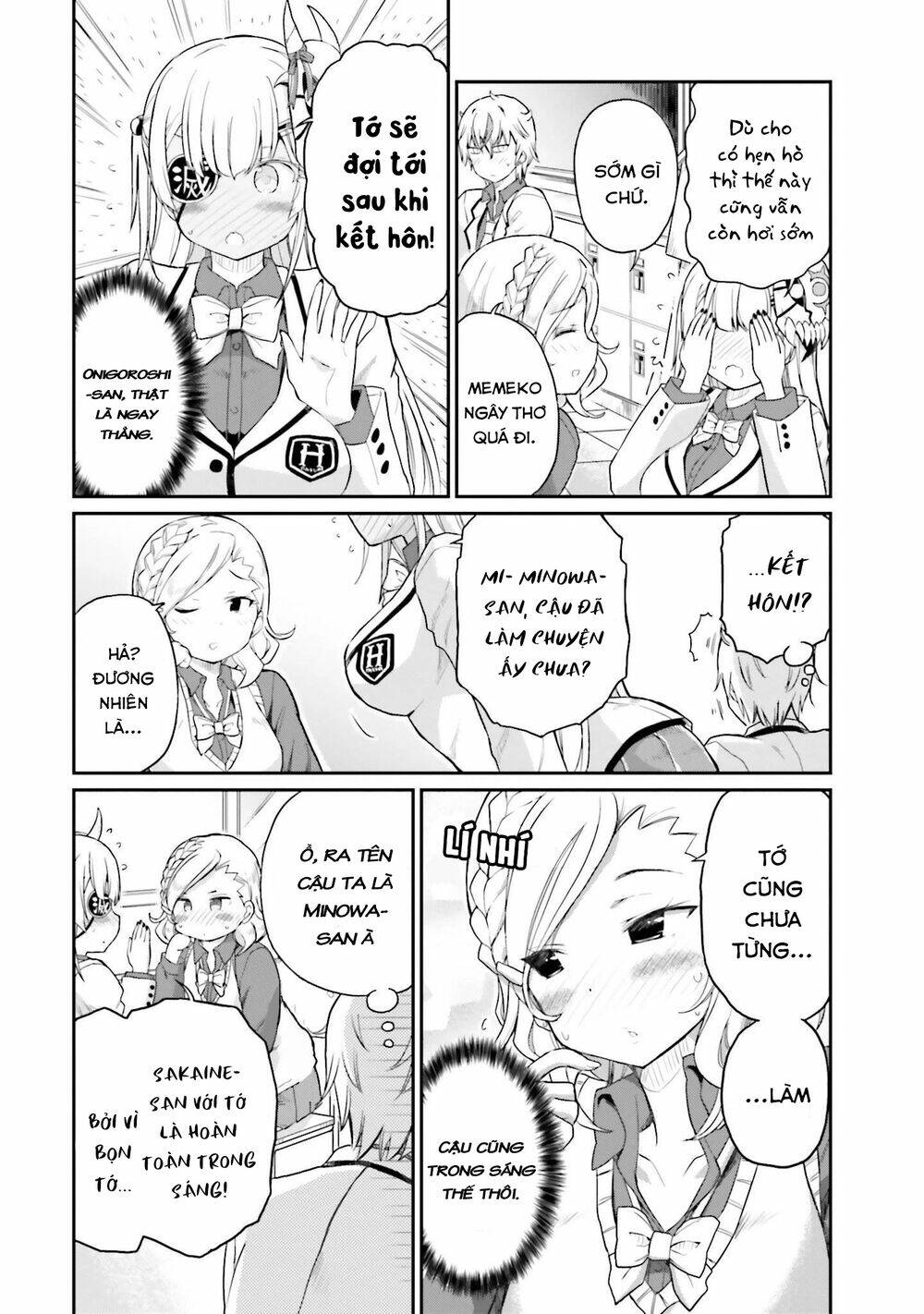 choroidesuyo onigoroshi-san chapter 15 4