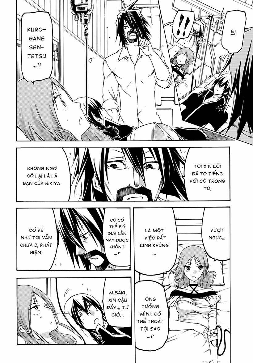 fukashigi philia chapter 9 24