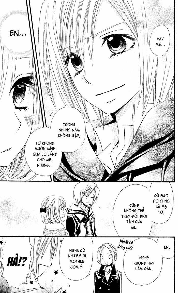 usotsuki lily chapter 25 20