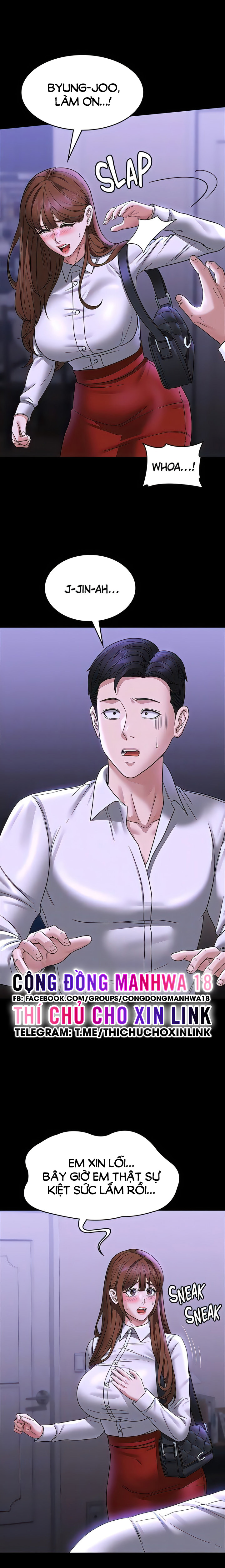 ứng dụng cầu được ước thấy chapter 84 17