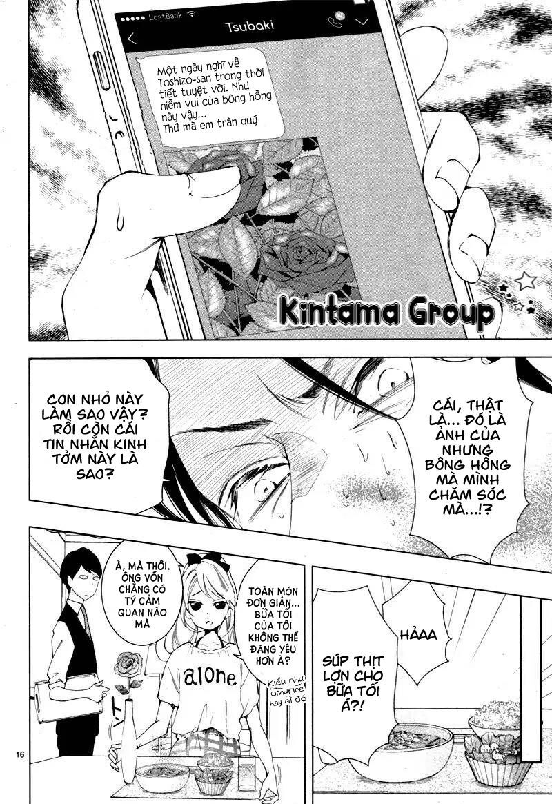 shitsuji-tachi no chinmoku chapter 10 16