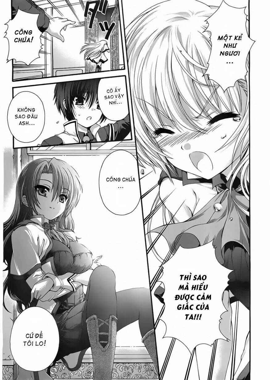 seikoku no dragonar chapter 5 15