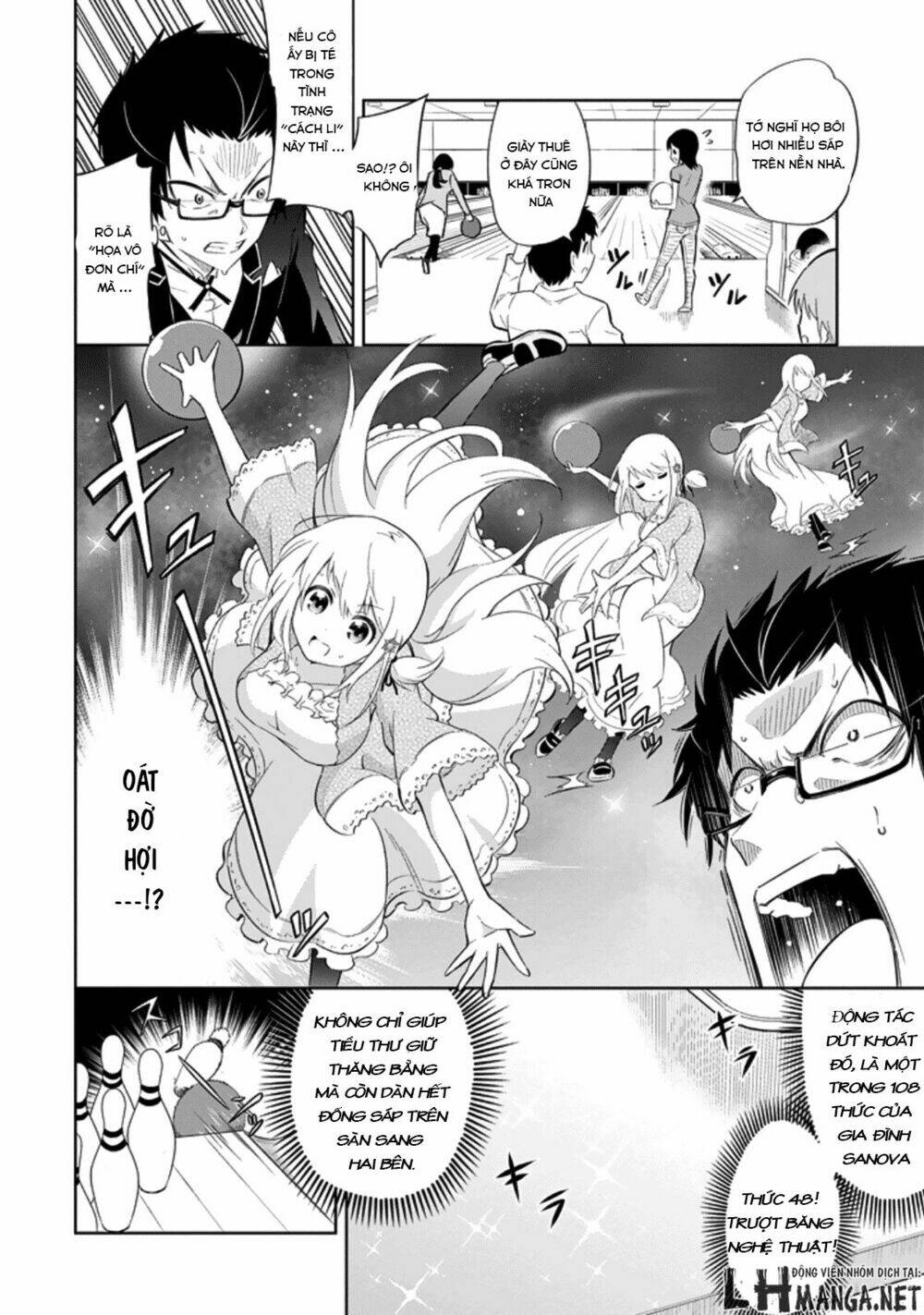 ayane oujou-sama wa sanova b**ch ni araserareru chapter 1 12