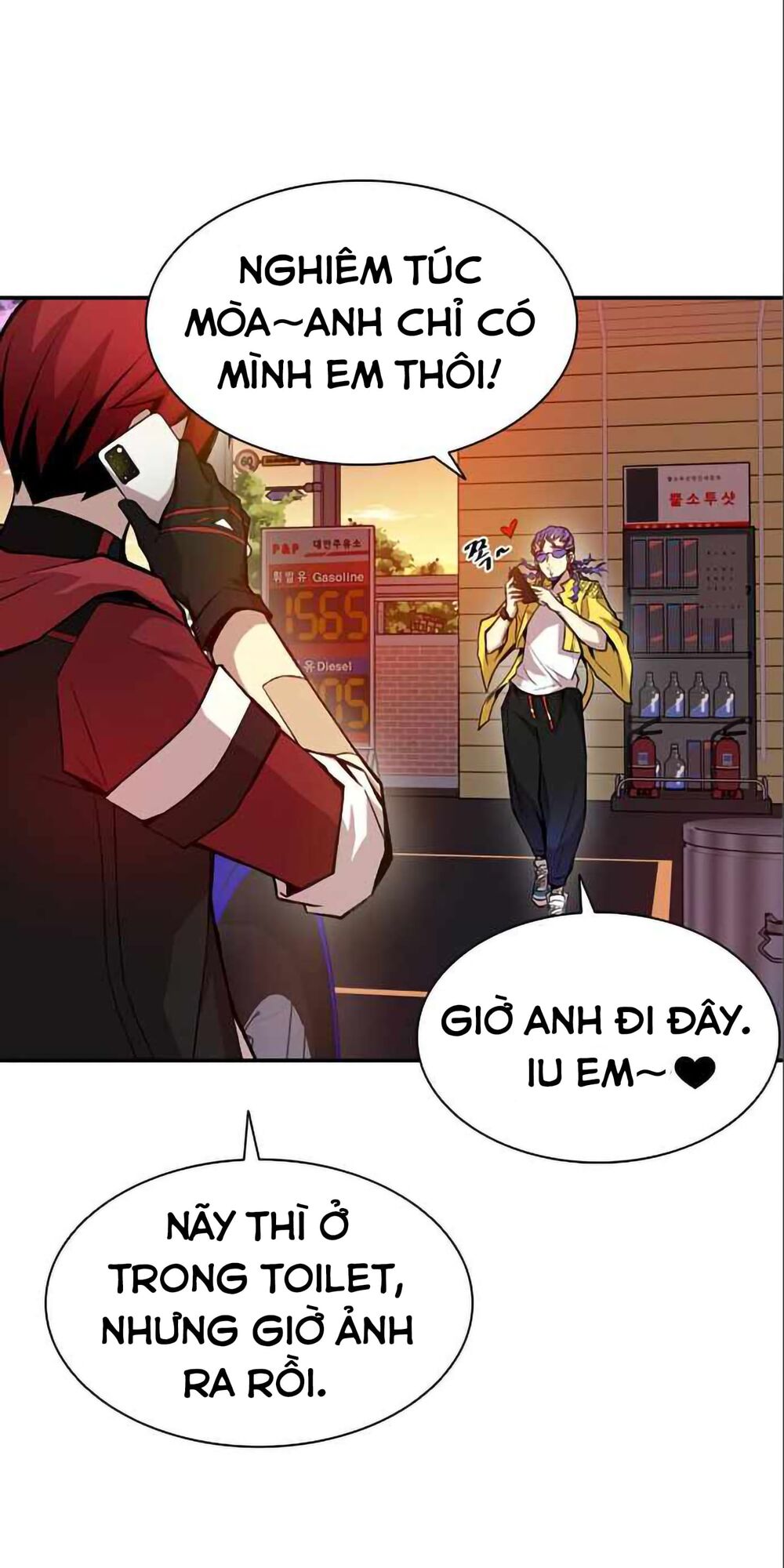 chuyển sinh thành ác nhân chapter 6 18