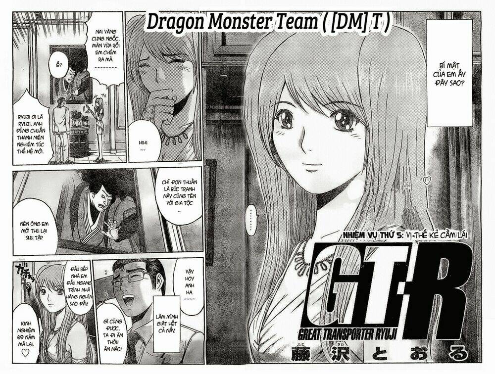 gtr - great transporter ryuji chapter 5 3