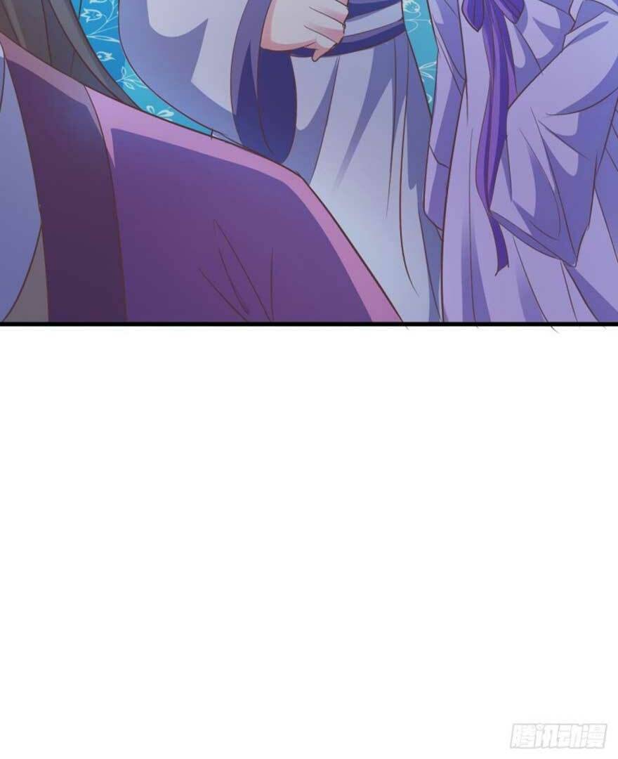 bạo quân thử yêu: yêu hậu như thử đa kiều chapter 41.2 21