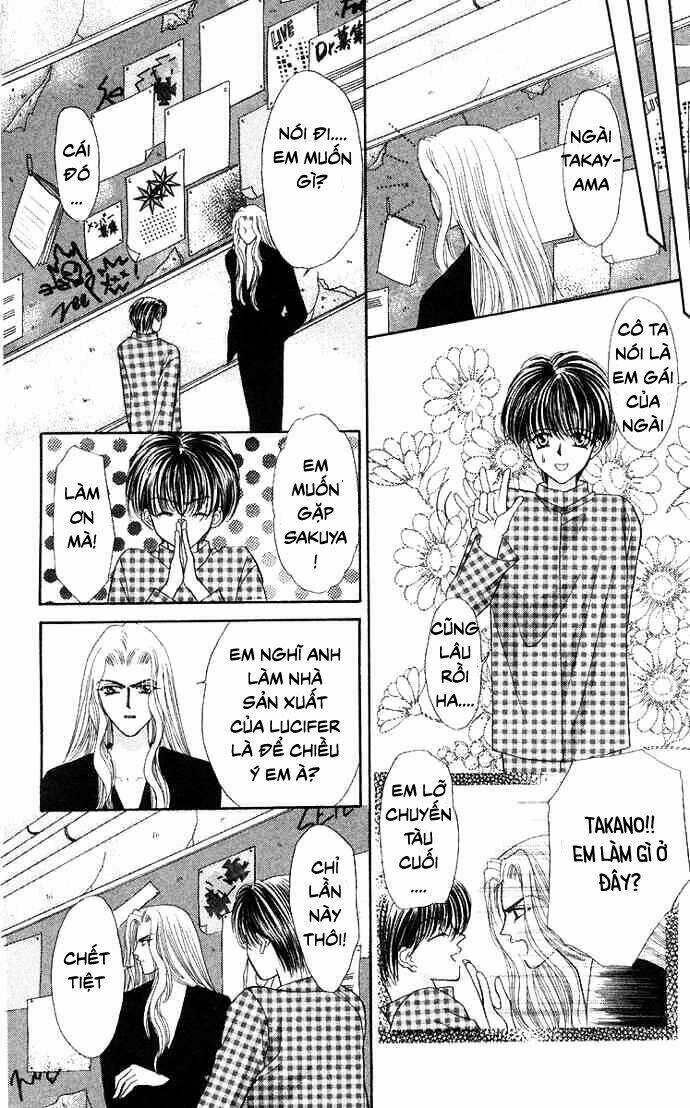 kaikan phrase chapter 65 12