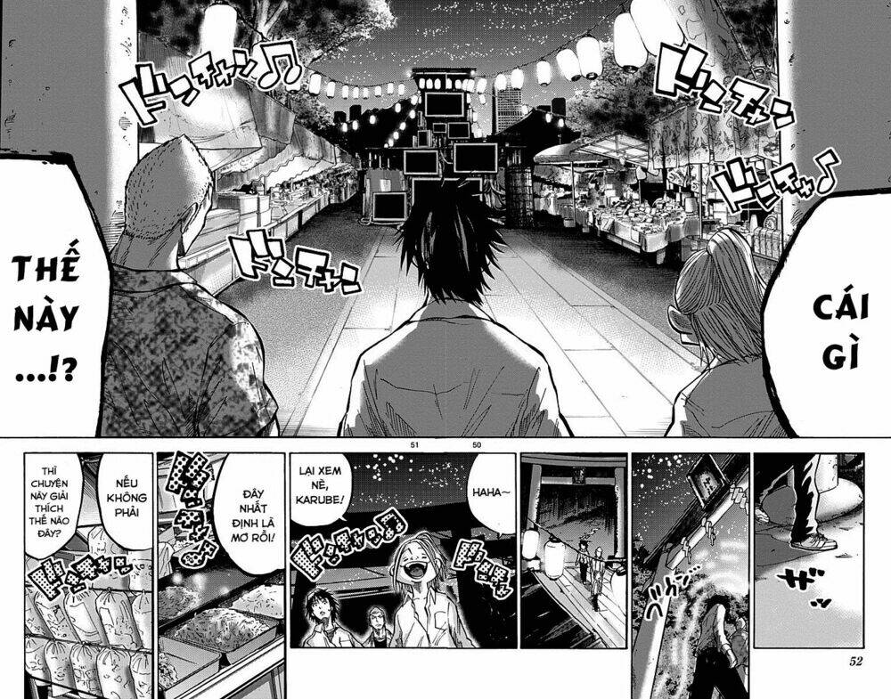 imawa no kuni no alice chapter 1.2 4