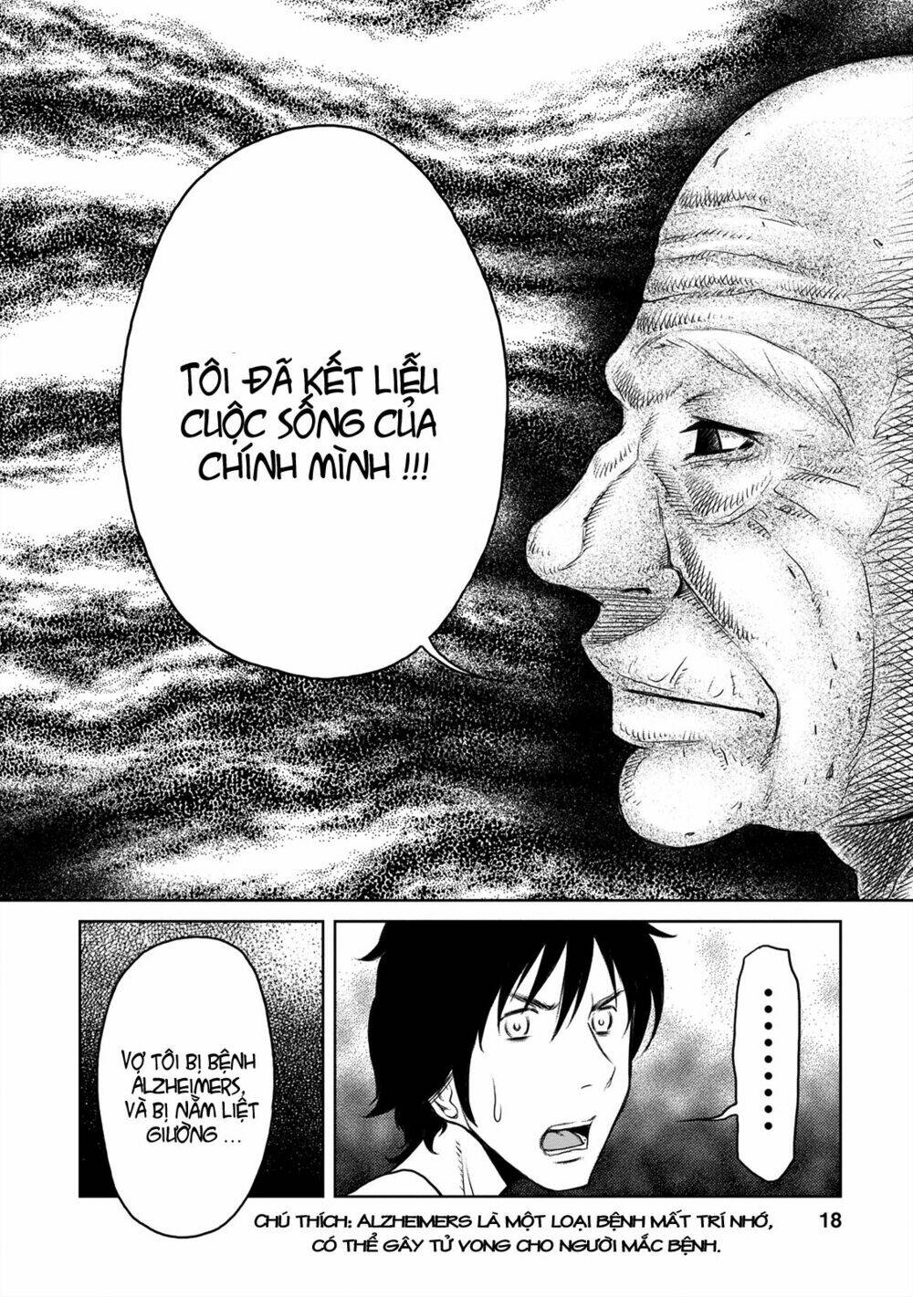 jigokuren - love in the hell chapter 3 18