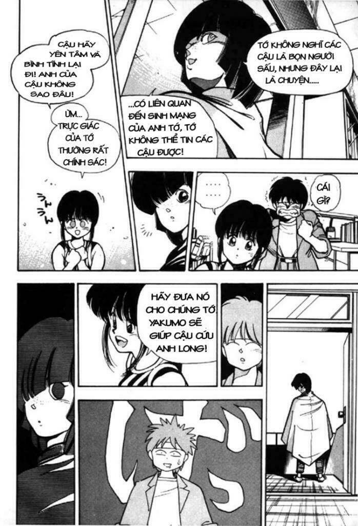 3x3 eyes chapter 11 18