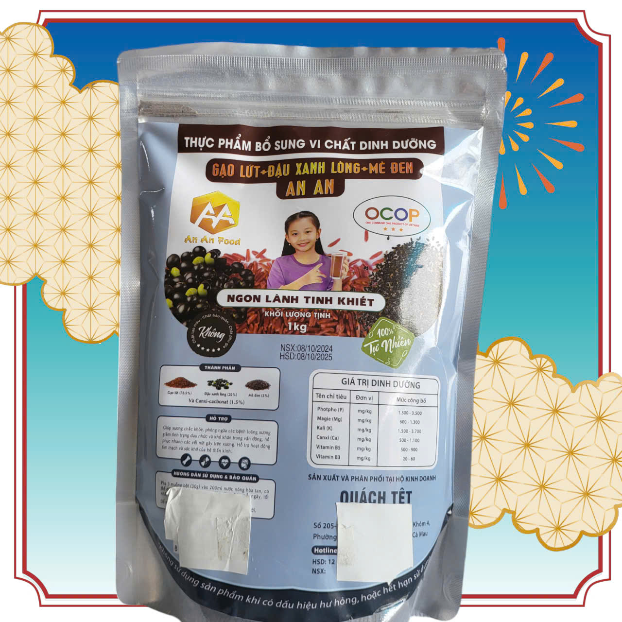 Deal giá góc . Bột gạo lứt tím, đậu đen xanh lòng , mè đen ( bột gạo lứt ANAN ) ngủ cốc , thay thế bửa ăn , chăm sóc sức khỏe , xương khớp , ngủ ngon