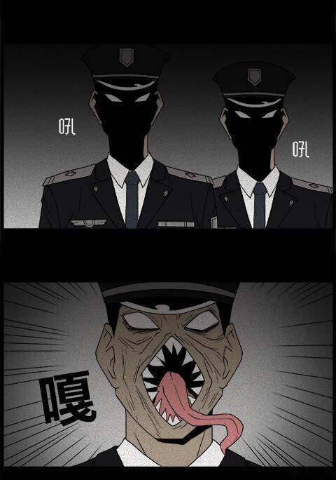 kinh dị đêm khuya chapter 82 24