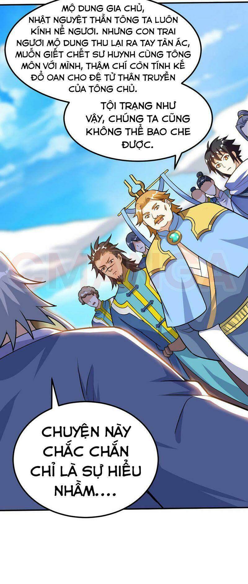 thần võ đế tôn chapter 57 45