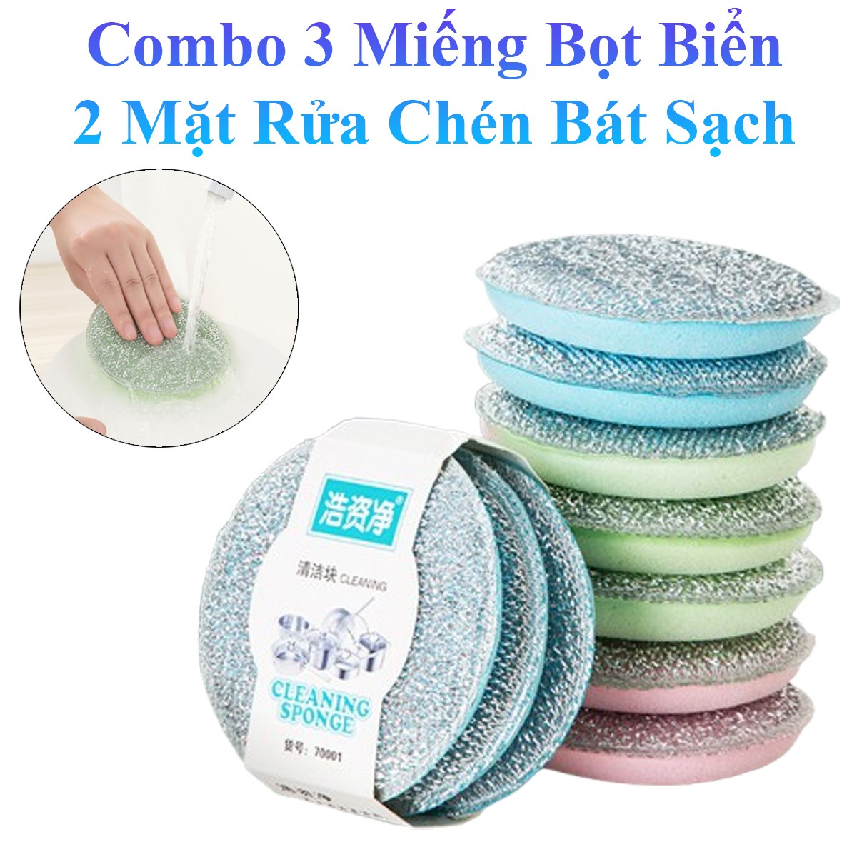 Combo 3 Miếng Bọt Biển 2 Mặt Rửa Chén Bát Siêu Sạch